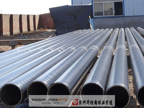 台山3PE防腐无缝钢管批发 构筑现代工程的耐久基石