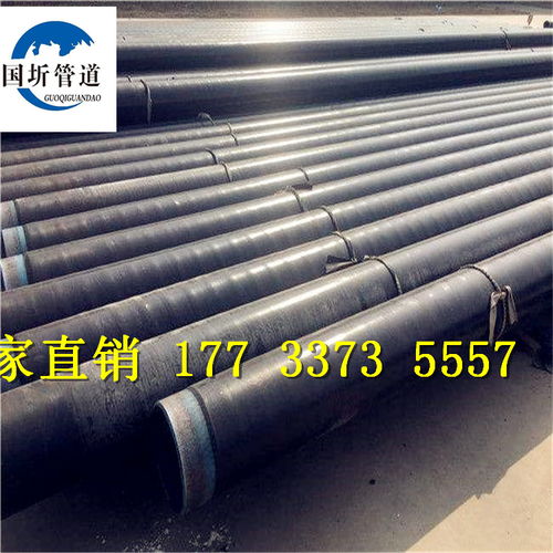 浙江温州DN系列3PE防腐钢管工厂 品质保障与工艺创新