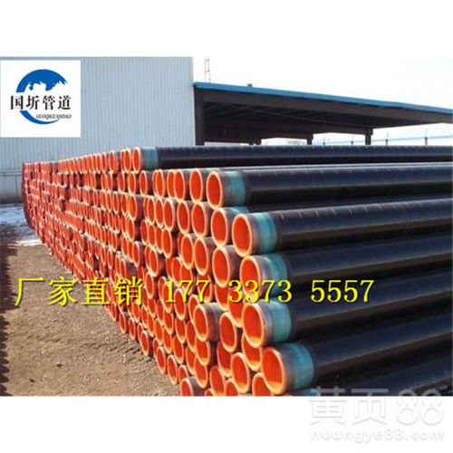 广西贺州3PE防腐钢管DN工厂直销，品质与效率的双重保障